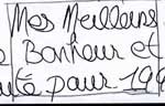 exemple 5